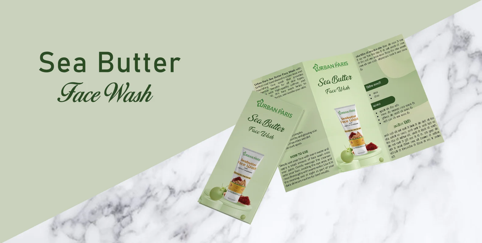 Sea Butter Face Wash