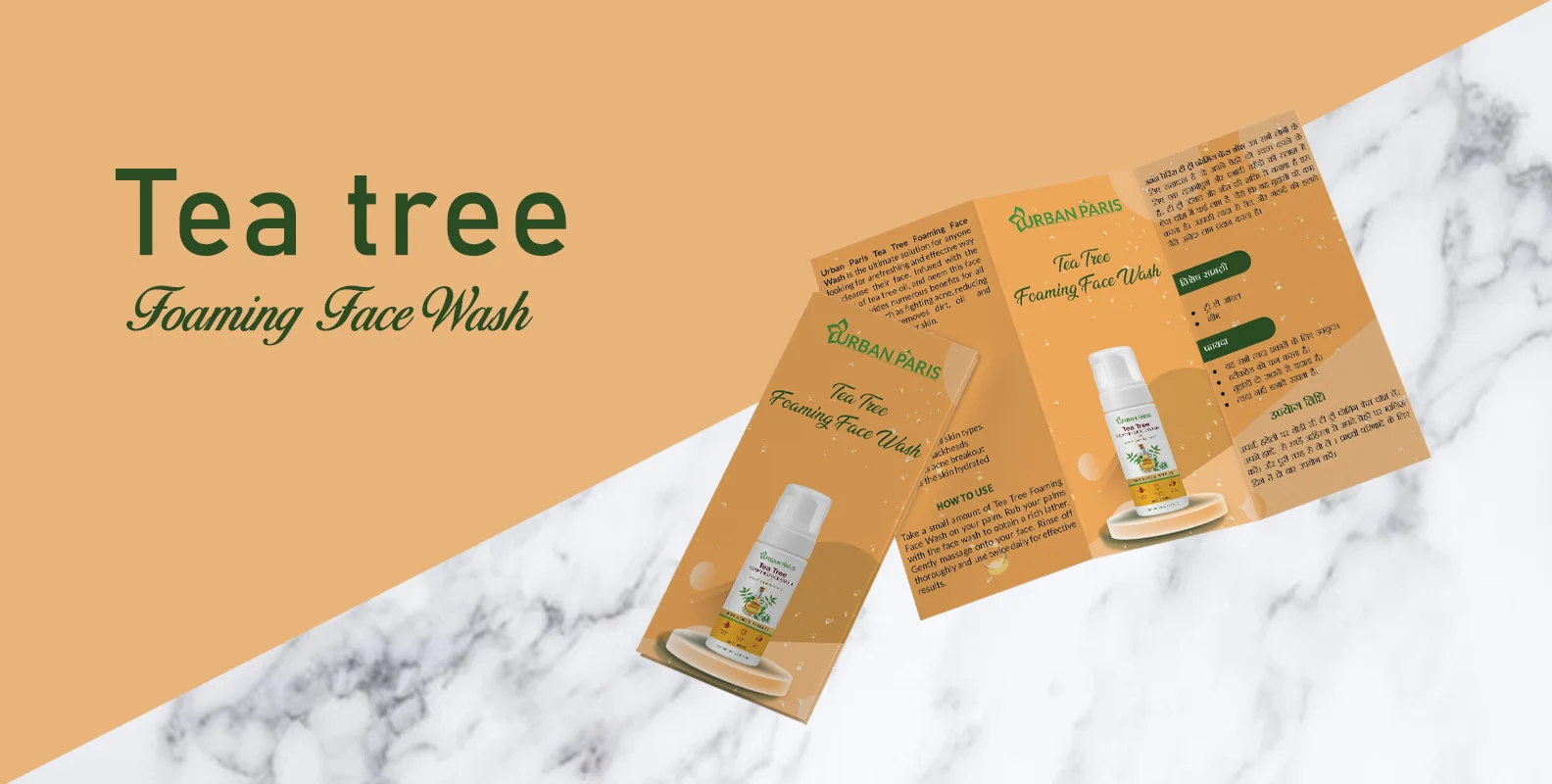 Tea Tree Foaming Face Wash