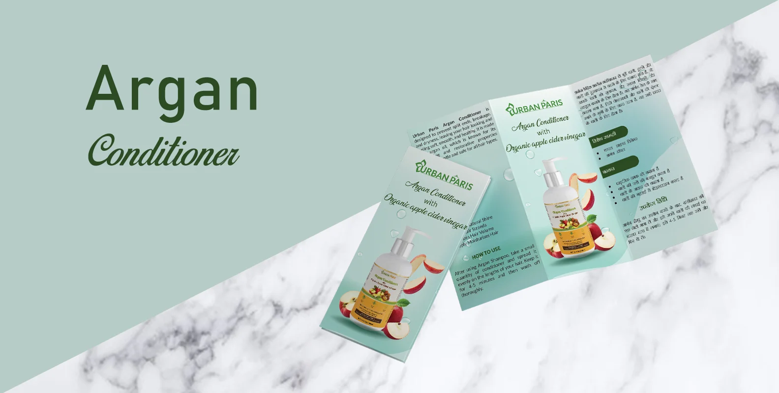 Argan Conditioner 200ml