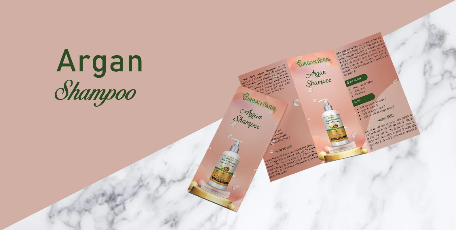 Argan Shampoo 200ml