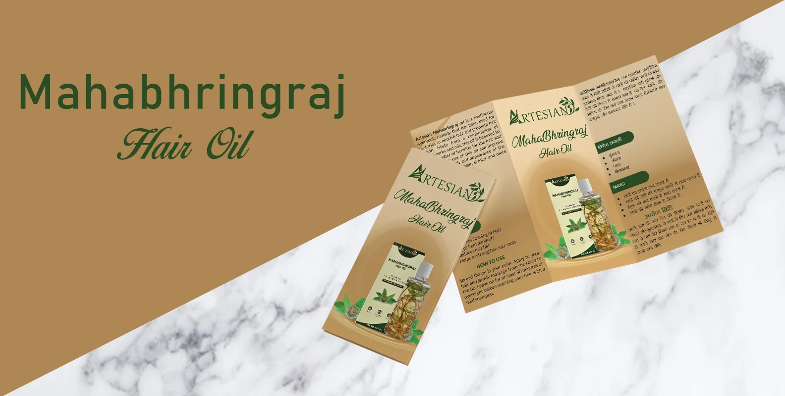 Artesian Mahabhringraj Hair Oil