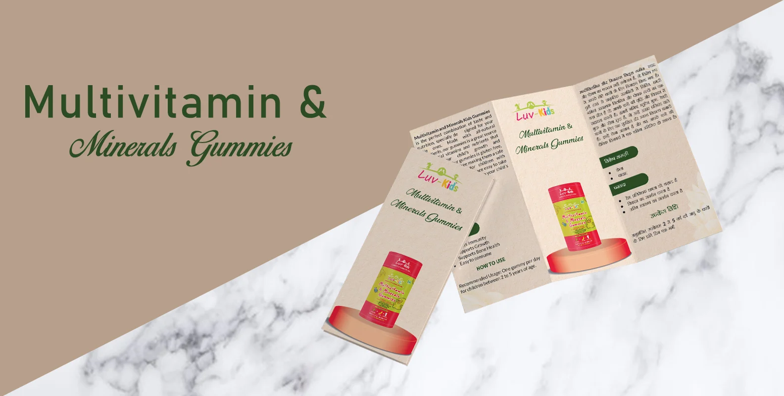 Kids Gummies Lemon and Strawberry