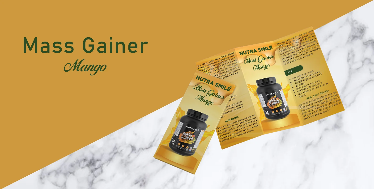 Mass Gainer Mango Flavour