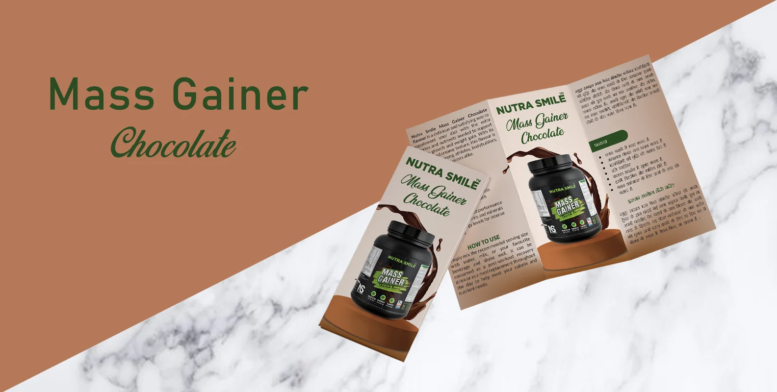 Mass Gainer Chocolate Flavour